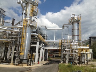 Novosti : U sisačkoj rafineriji očekuje se uporabna dozvola za Blowdown